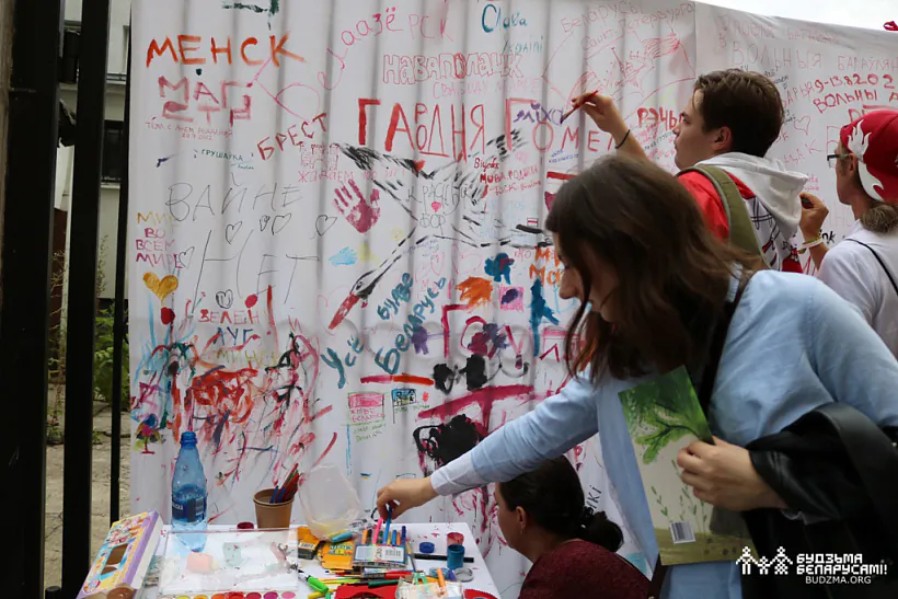 0018_2022-07-17 muzej_3_A.Leshkevich_0018.jpg