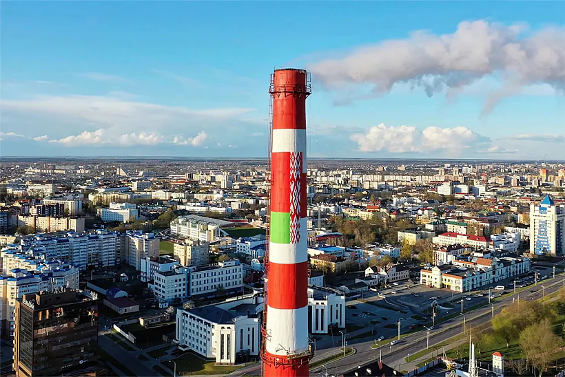 Truba CEC u Bieraści 