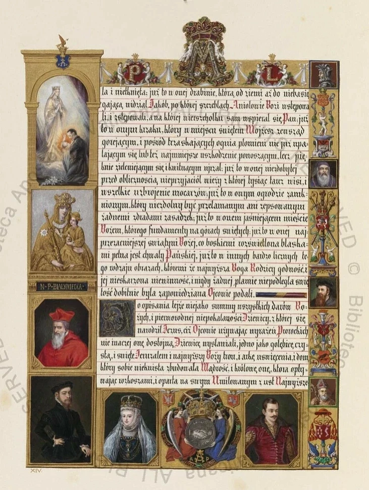 Arkuš poĺskamoŭnaj viersii z simvaličnymi vyjavami Liublinskaj unii i abrazom Maci Božaj Bialynickaj