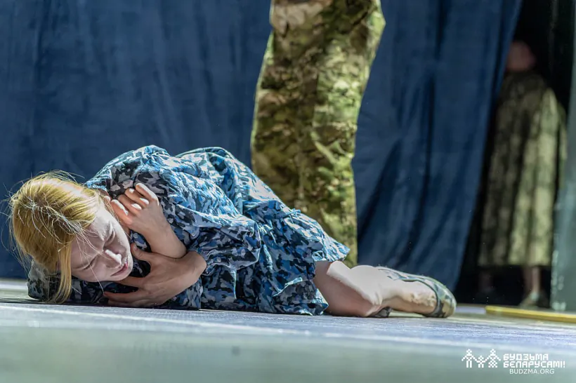 Valiancina Harcujeva