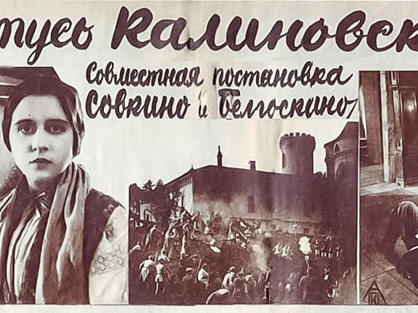 jamant05.jpg jamant05.jpg