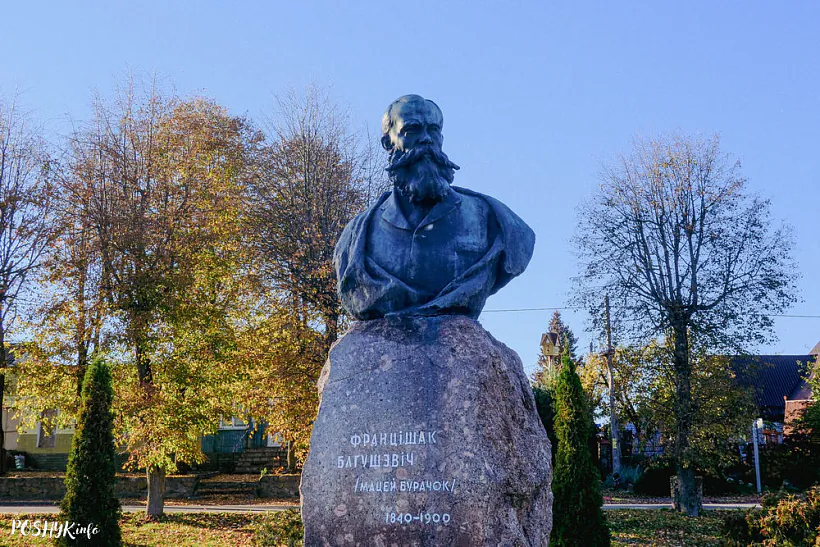 Pomnik Francišku Bahuševiču ŭ Župranach