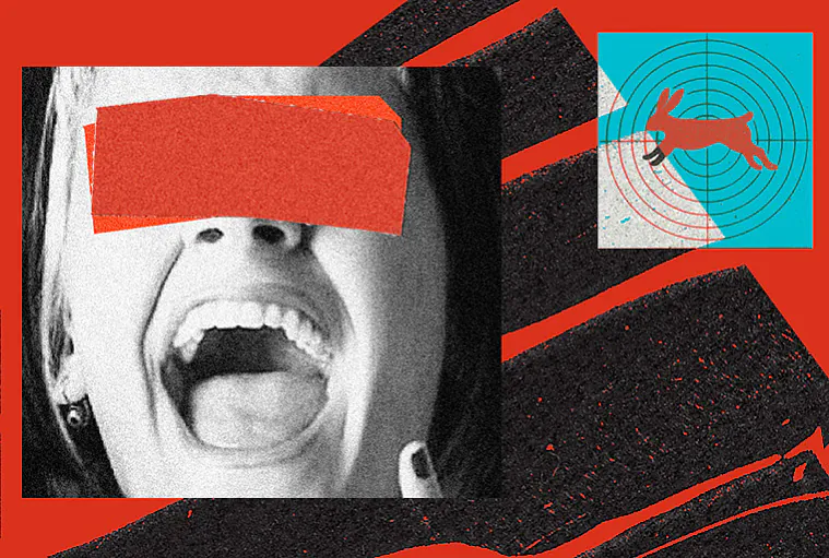 псіха, калаж