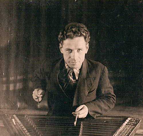 Язэп Жыновіч.jpg