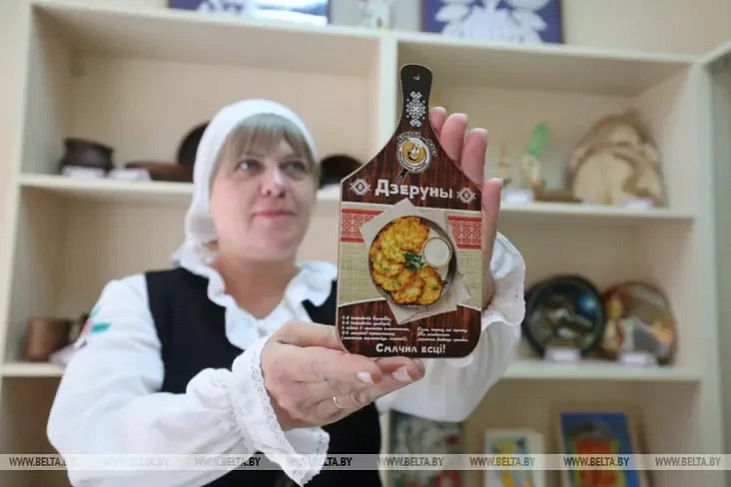 Kuĺturna-adukacyjny centr «Bielaruski dranik»