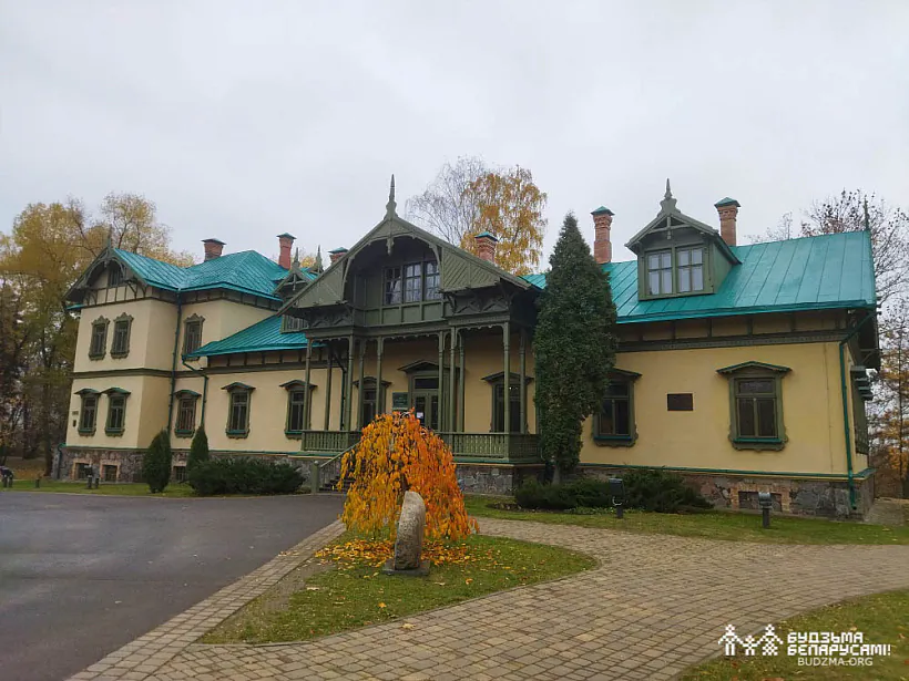 IMG_20221023_125529.jpg IMG_20221023_125529.jpg