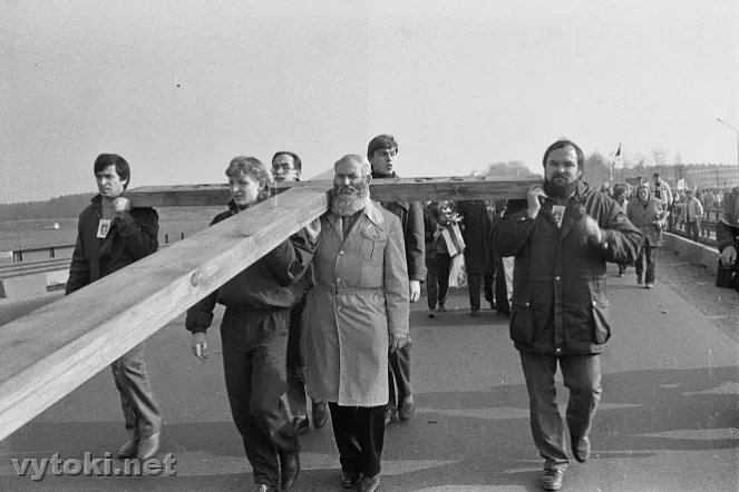 Дзяды.jpg Дзяды.jpg