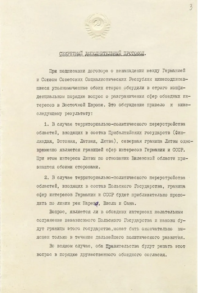 Sakretny pratakol pakta Molatava — Rybientropa