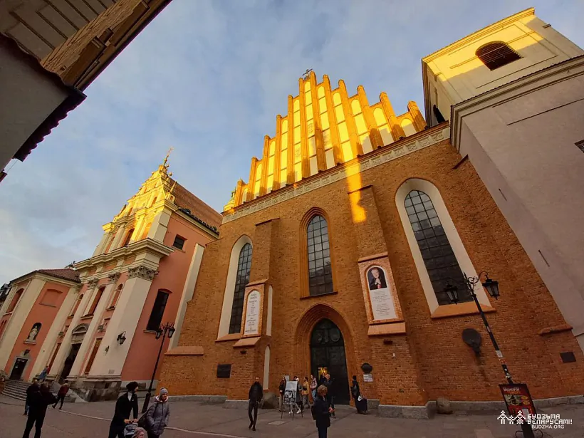 Katedralny sabor Sviatoha Jana Chrysciciela