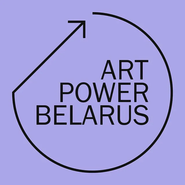 ArtPower Belarus