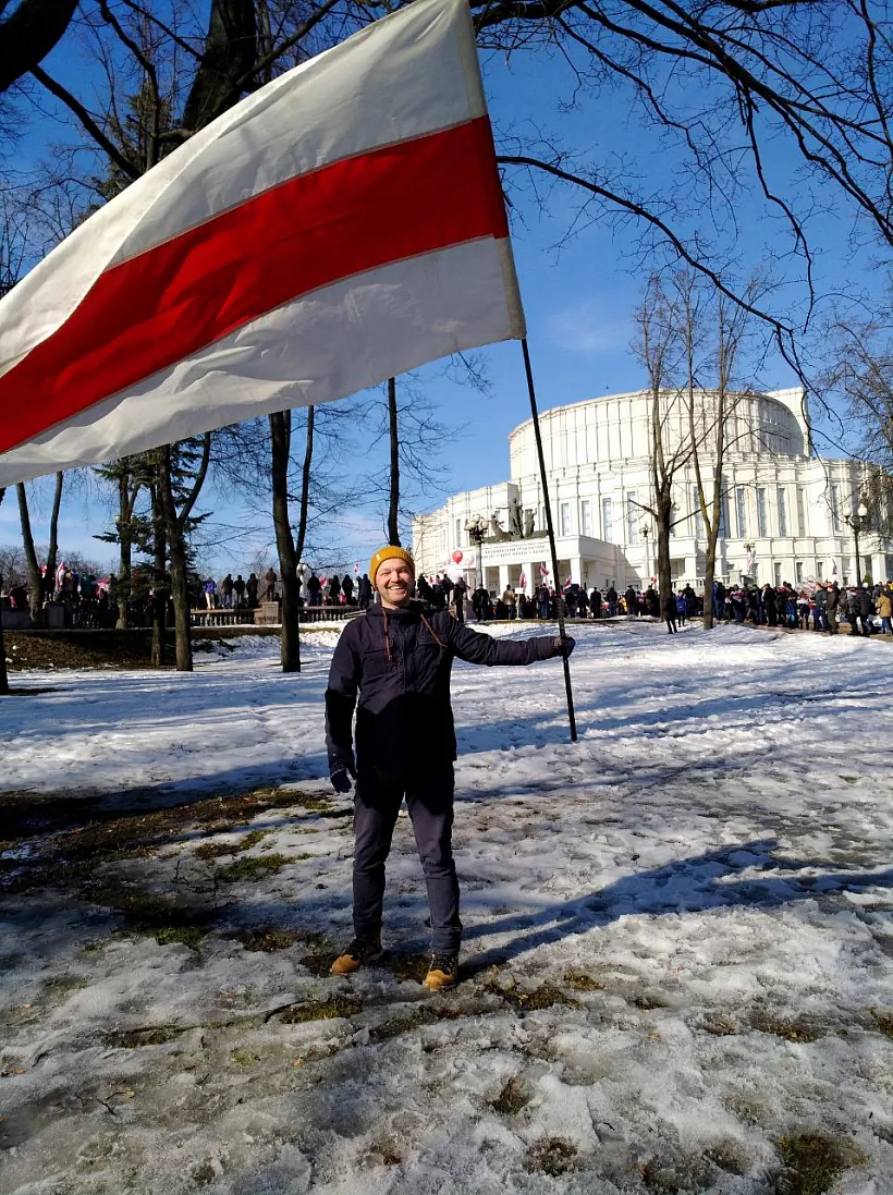 Dzianis Filipienka