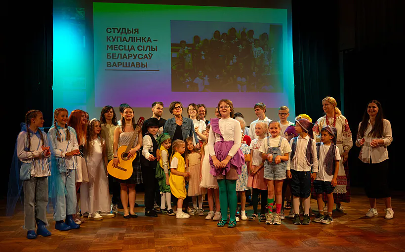 Udzieĺniki i ŭdzieĺnicy teatraĺnaj studyi «Kupalinka» Udzieĺniki i ŭdzieĺnicy teatraĺnaj studyi «Kupalinka»