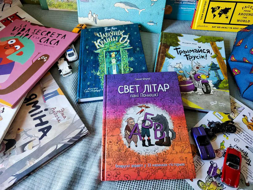 knizhnyja-razmovy-06.jpg knizhnyja-razmovy-06.jpg