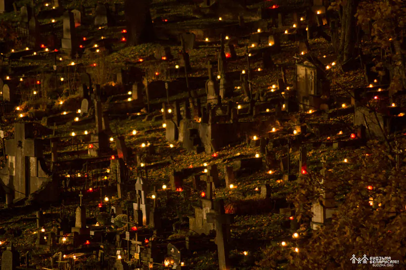 Дзяды на Росах 06