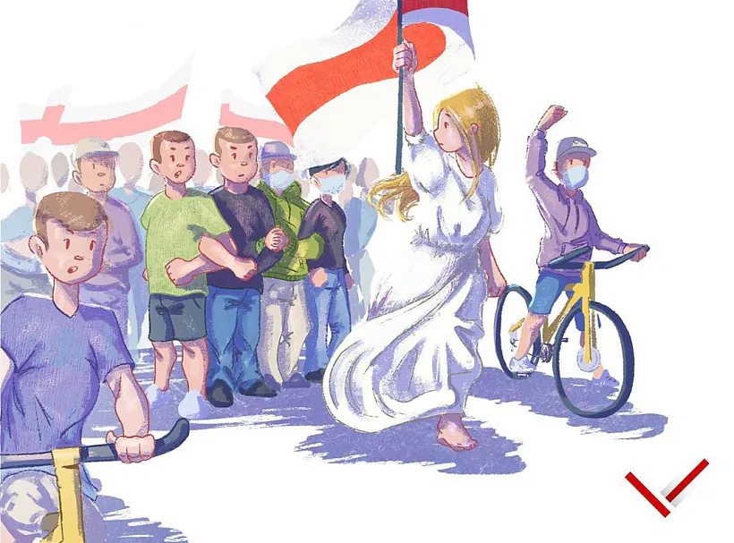 vera.bei (4).jpg vera.bei (4).jpg