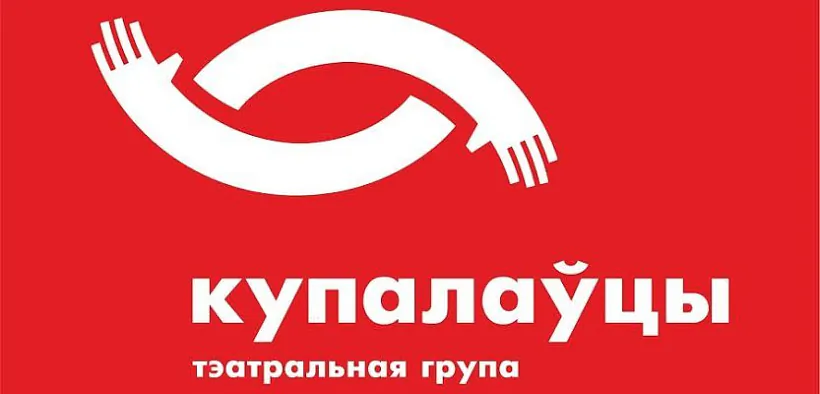 4566778-2-833x400.jpg 4566778-2-833x400.jpg