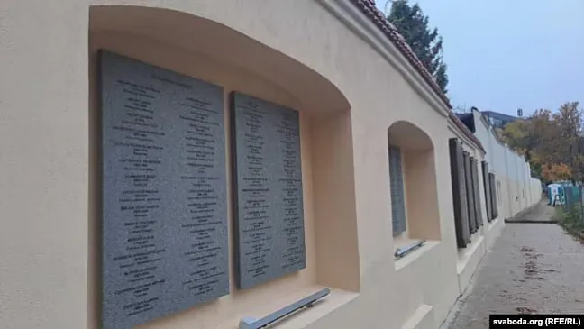 Memaryjaĺny mur Liuteranskaha sadu ŭ Viĺni Memaryjaĺny mur Liuteranskaha sadu ŭ Viĺni