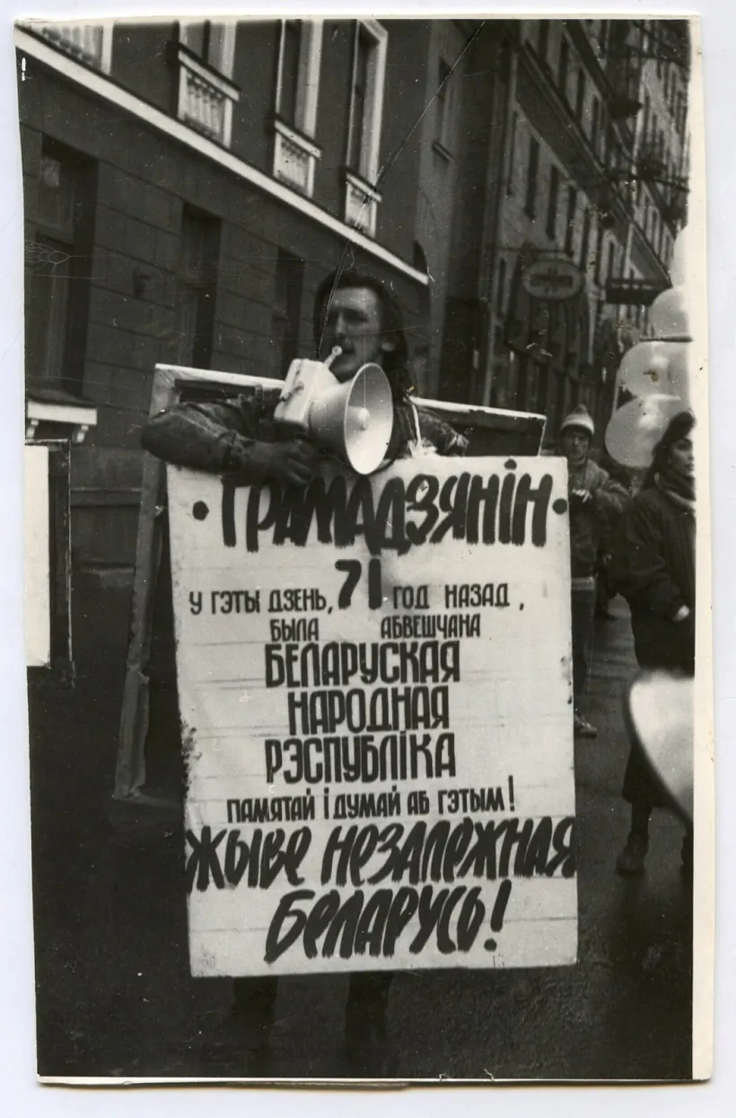 ales_puszkin_1989.jpg Алесь Пушкін у 1989 годзе