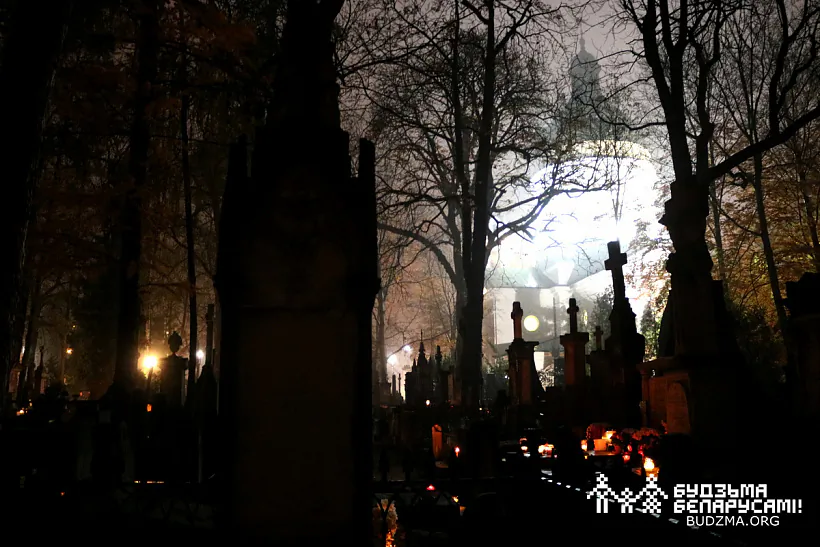 Варшаўскія Павонзкі 1 лістапада 2022 г. Варшаўскія Павонзкі 1 лістапада 2022 г.