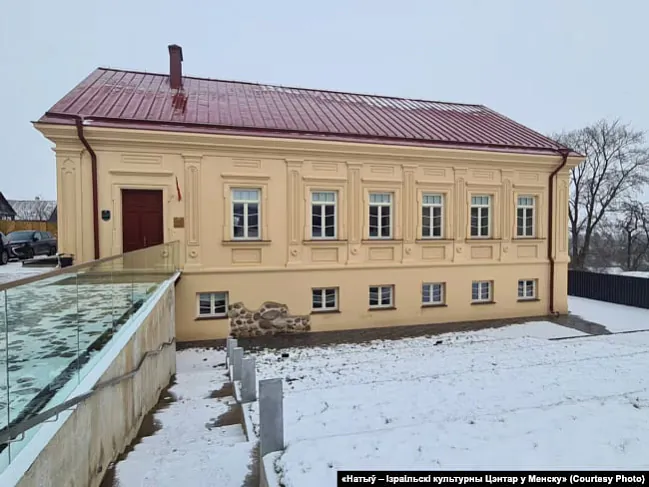 Budynak valožynskaha ješybotu Budynak valožynskaha ješybotu