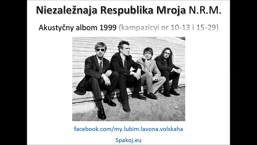 05_Праз_NRM_процьма_беларускай_моладзі_даведалася_пра_беларускую_лацінку.jpg 05_Праз_NRM_процьма_беларускай_моладзі_даведалася_пра_беларускую_лацінку.jpg