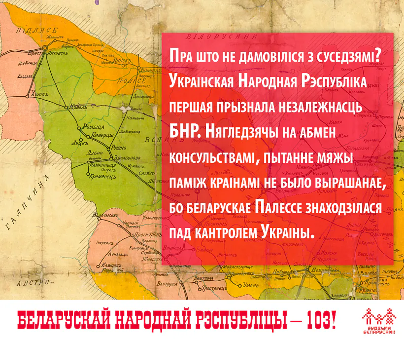 BNR_05.png BNR_05.png