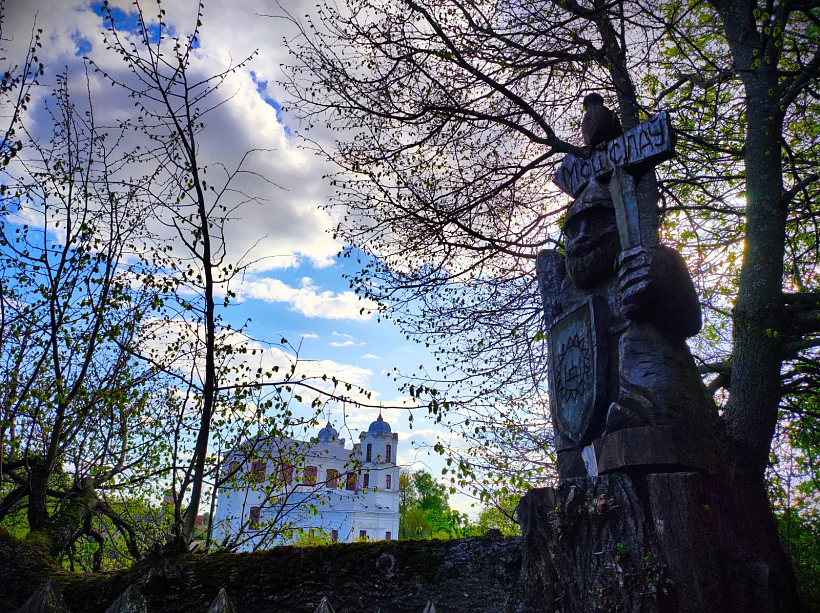 Mscislaŭ, na haradziščy Mscislaŭ, na haradziščy