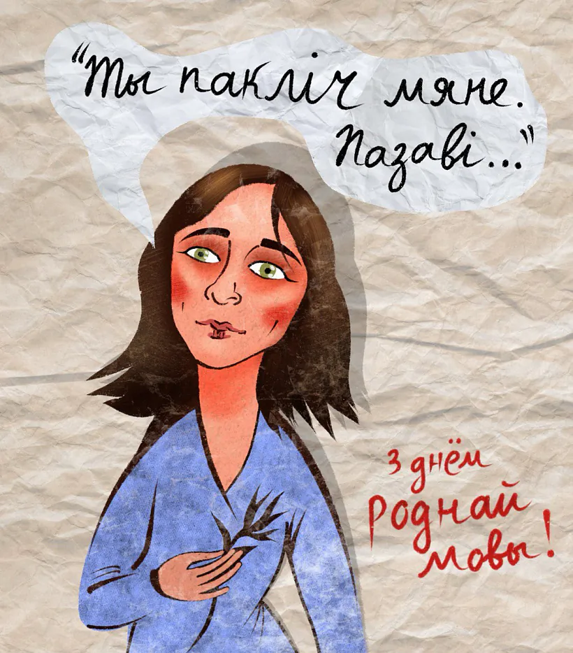 photo_2025-02-21_13-58-38.jpg photo_2025-02-21_13-58-38.jpg