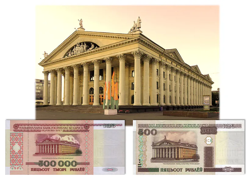 mal_11.png mal_11.png