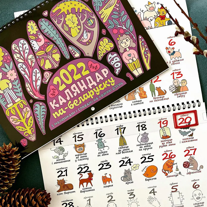 274333260_1581062248953225_2915091435060510180_n.jpg 274333260_1581062248953225_2915091435060510180_n.jpg