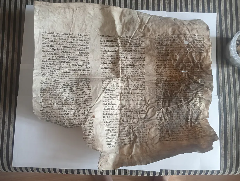 Frahmient pierhamienta XVIII stahoddzia