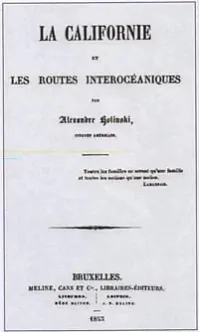 Vokladka knihi Aliaksandra Halynskaha «Kalifornija» Vokladka knihi Aliaksandra Halynskaha «Kalifornija»