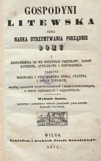 27-6_kopiya_11.jpg