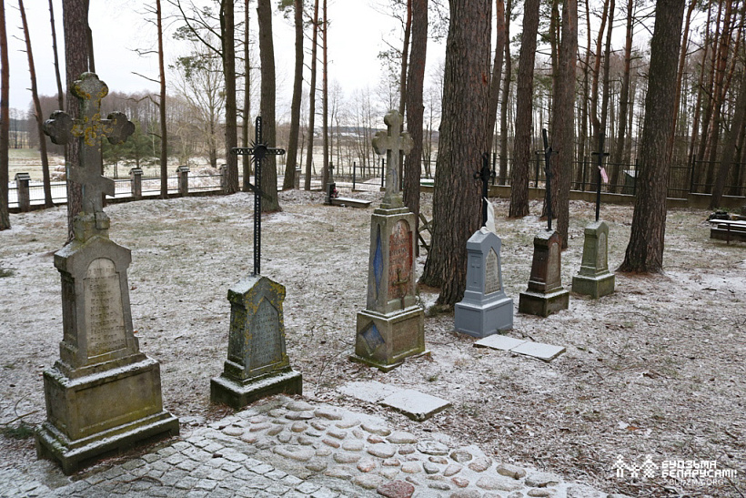 6_2023-02-26 Saki_A.Leshkevich_004.jpg 6_2023-02-26 Saki_A.Leshkevich_004.jpg
