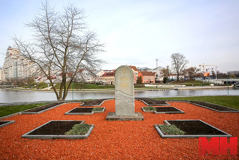 Pamiatny znak na miescy Minskaha zamčyšča