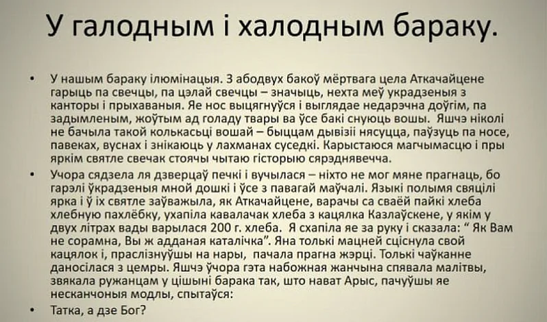 90df37e6a32bf842f1dc6.jpg 90df37e6a32bf842f1dc6.jpg