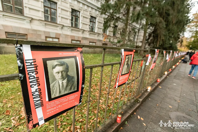 04_DG4A7238_29.10.202042_Photographer Alexander Shelegov.jpg