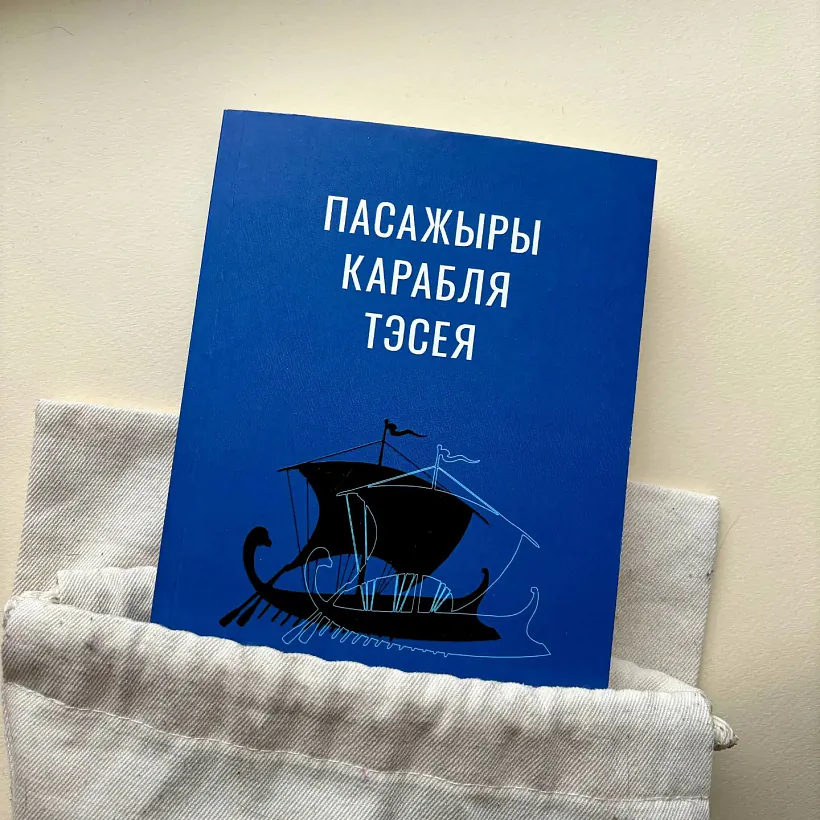 hartajka.jpeg hartajka.jpeg