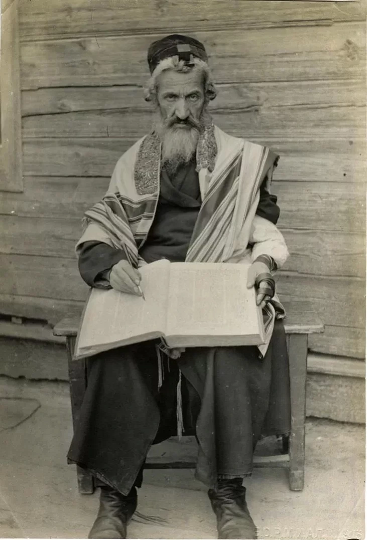 Rabin z Mahilioŭskaj hubierni
