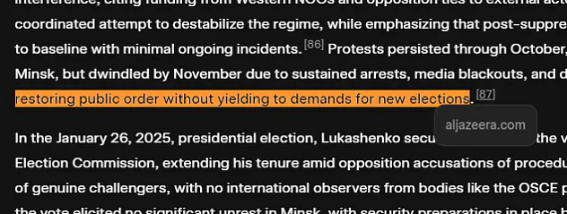 Skrynšot  Skrynšot