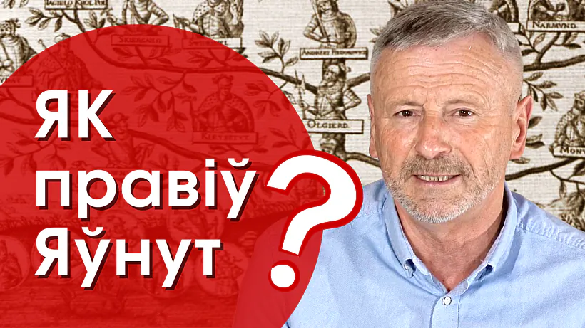 history63_cover.png history63_cover.png