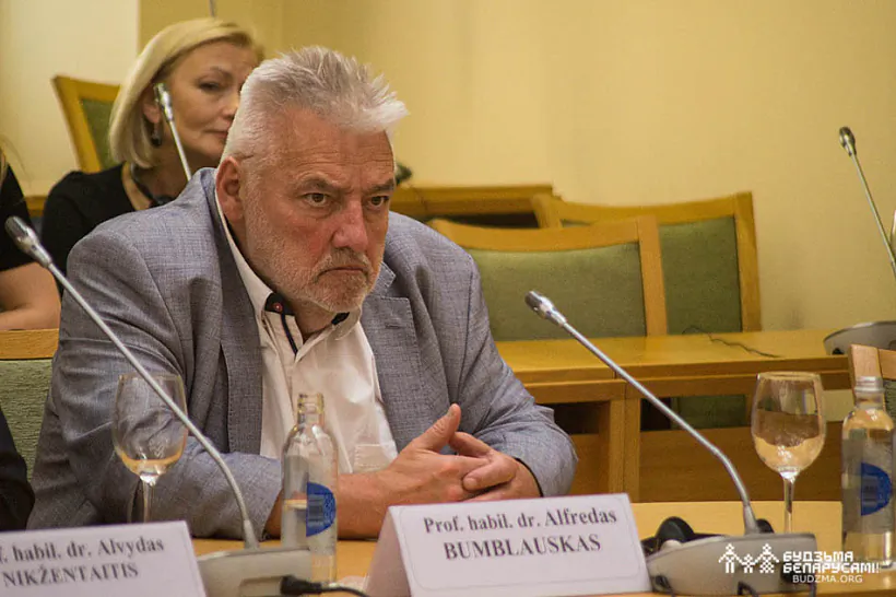 Альфрэдас Бумблаўскас  Альфрэдас Бумблаўскас