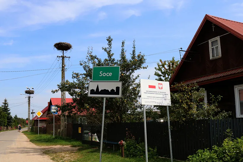 22_2022-08-13_01 Soce_0121.JPG