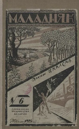 14-9_kopiya_9.jpg