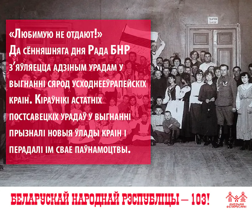 BNR_10.png BNR_10.png