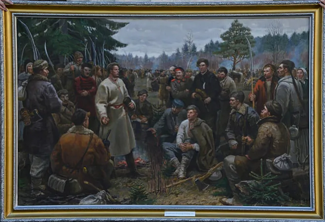 Karcina Piatra Sierhijeviča Karcina Piatra Sierhijeviča