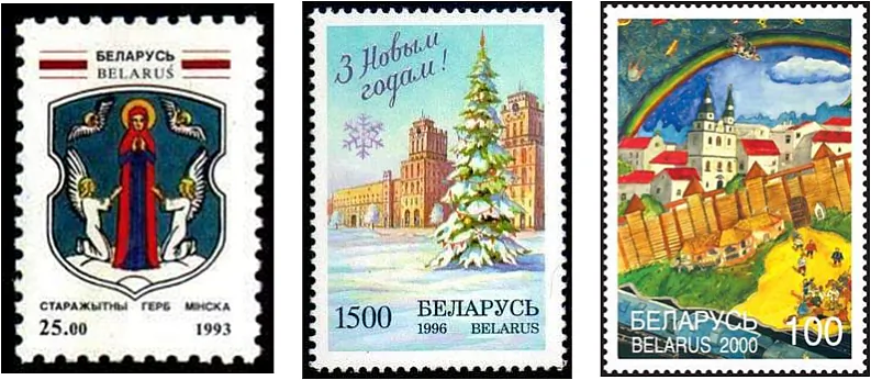 mal_23_marki2.png mal_23_marki2.png