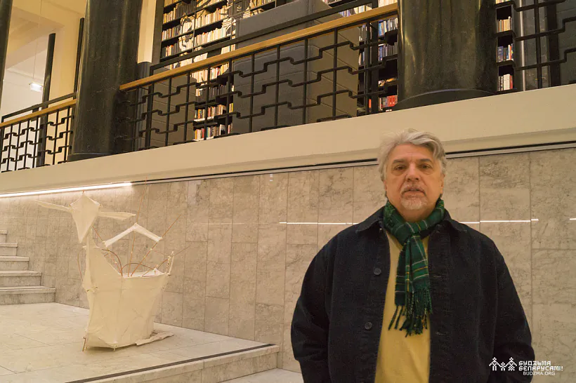 Andrej Ezieryn Andrej Ezieryn