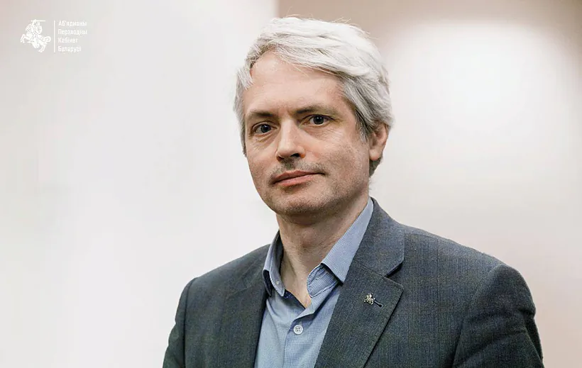 Paviel Barkoŭski Paviel Barkoŭski