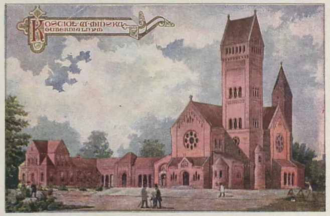 Pieršapačatkovy prajekt kasciola